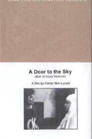 A Door to the Sky 1989 one on netflix