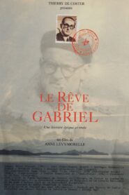 Gabriel’s Dream 1996 one on netflix