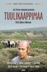 Tuulikaappimaa 2003 one on netflix