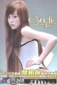 王心凌Cyndi No.1庆功演唱会 2006 one on netflix