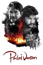 Padai Veeran 2018 one on netflix