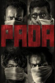 Pada 2022 one on netflix