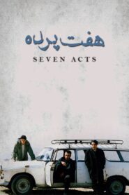 Seven Acts 2000 one on netflix
