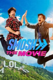 Smosh: The Movie 2015 one on netflix