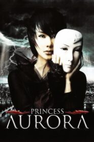 Princess Aurora 2005 one on netflix