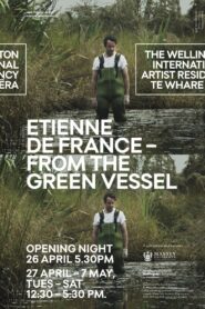 The Green Vessel 2019 one on netflix