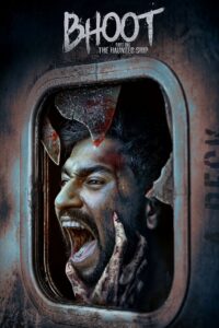 Bhoot: Part One – The Haunted Ship 2020 one on netflix