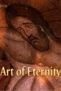 Art of Eternity 2007 one on netflix