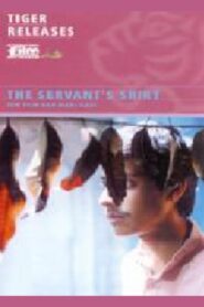 The Servant’s Shirt 1999 one on netflix