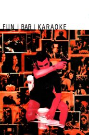 Fun Bar Karaoke 1997 one on netflix