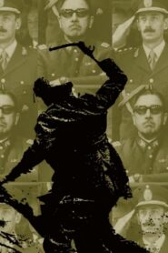 The Uncertain Hope 1992 one on netflix