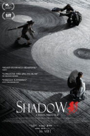 Shadow 2018 one on netflix
