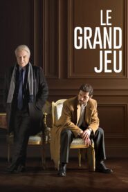 The Great Game 2015 one on netflix