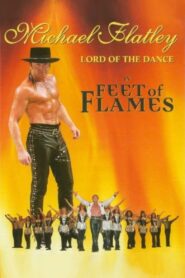 Feet of Flames 1998 one on netflix