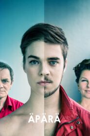 Bastard 2016 one on netflix