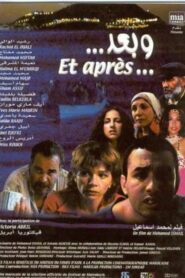 Et après? 2002 one on netflix