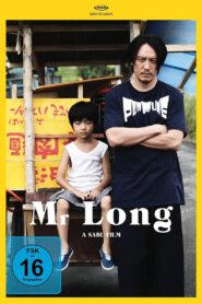 Mr. Long 2017 one on netflix