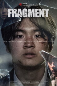 Fragment 2024 one on netflix