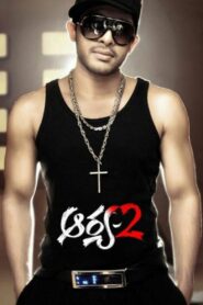 Aarya 2 2009 one on netflix