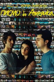 Letter to America 2001 one on netflix