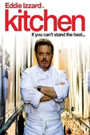 Kitchen 2007 one on netflix