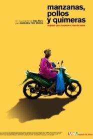 Manzanas, pollos y quimeras 2013 one on netflix