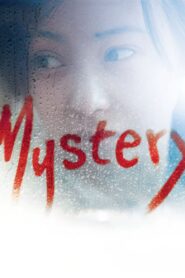 Mystery 2012 one on netflix