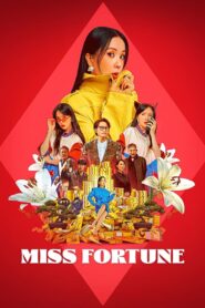 Miss Fortune 2023 one on netflix