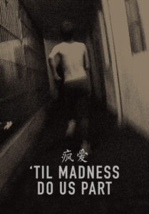 ‘Til Madness Do Us Part 2014 one on netflix