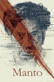 Manto 2018 one on netflix