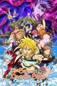 The Seven Deadly Sins: Prisoners of the Sky 2018 one on netflix