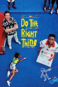 Do the Right Thing 1989 one on netflix