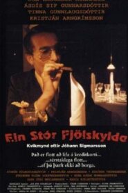 One Family 1995 one on netflix