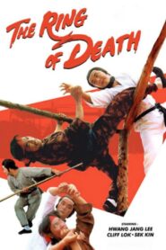 The Ring of Death 1980 one on netflix