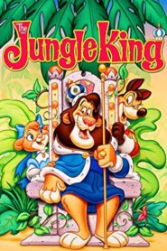 The Jungle King 1994 one on netflix