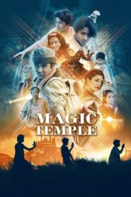 Magic Temple 1996 one on netflix