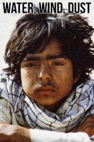 Water, Wind, Dust 2000 one on netflix