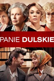 Damaged 2015 one on netflix