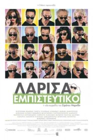 Larisa Confidential 2012 one on netflix
