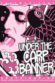 Under the Carp Banner 1992 one on netflix