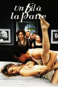 The Art of Breaking Up 2005 one on netflix