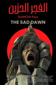 The Sad Dawn 1991 one on netflix