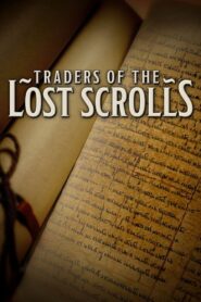 Traders of the Lost Scrolls 1997 one on netflix