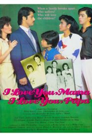I Love You Mama, I Love You Papa 1986 one on netflix