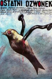 The Last Schoolbell 1989 one on netflix