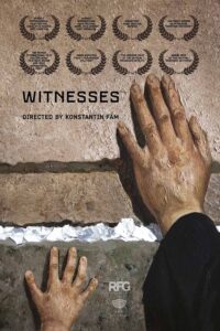Witnesses 2018 one on netflix