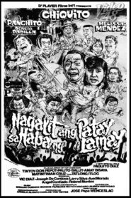 Nagalit Ang Patay sa Haba ng Lamay 1985 one on netflix