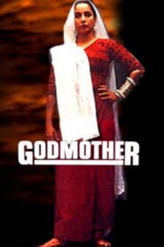 Godmother 1999 one on netflix