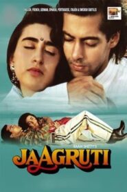 Jaagruti 1992 one on netflix