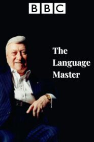 The Language Master 1997 one on netflix